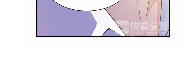 第5话 抢孩子还这么理直气壮！59