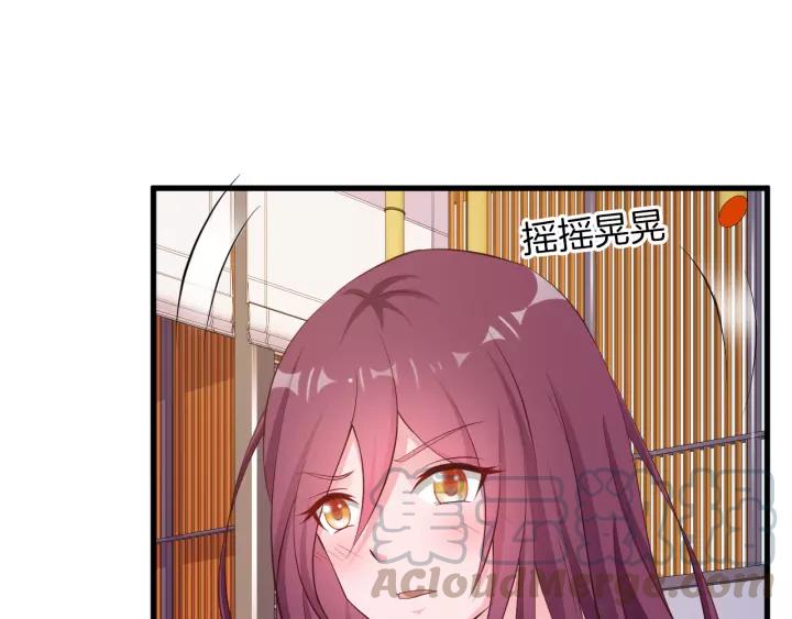 第13话 耍酒疯的样子很可爱28
