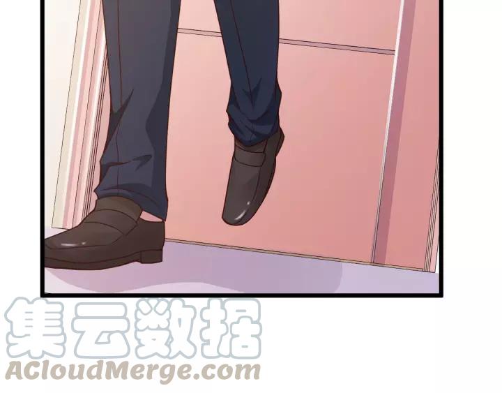 第19话 她是我老婆54