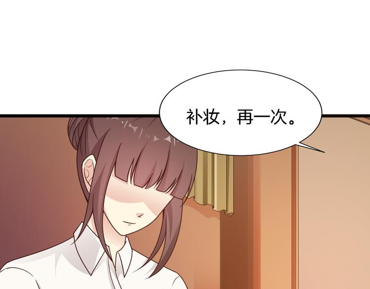 第24话 他竟然帮了我？21