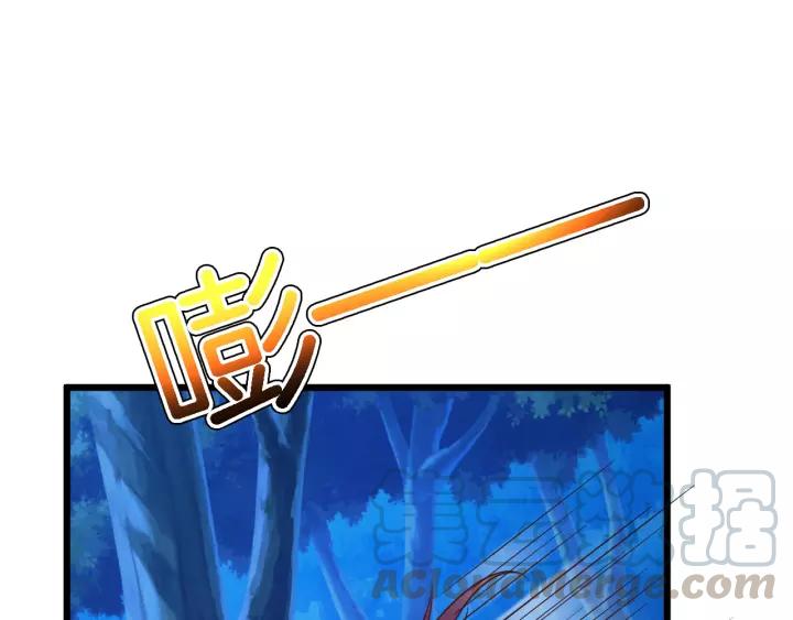 第22话 他竟然让我感到安心88