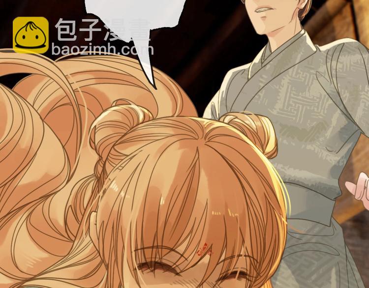 第13话 承诺61