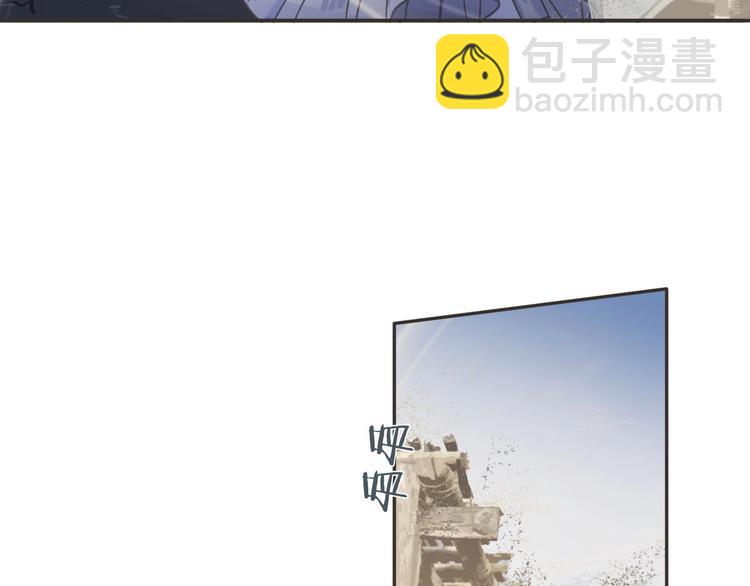 完结篇  劫85