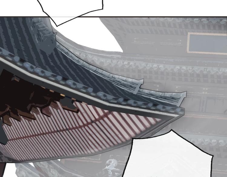 完结篇  劫28