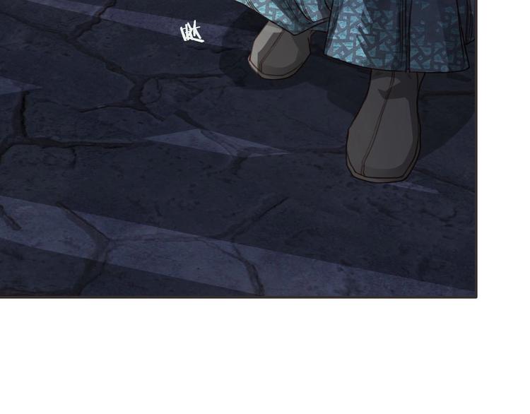 第8话  师尊的问题74