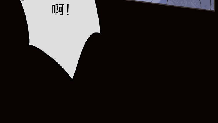 第16话  心痛的共鸣78