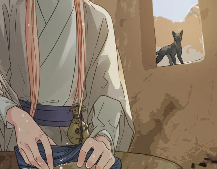 第14话  终相遇61