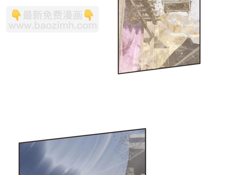 完结篇  劫86