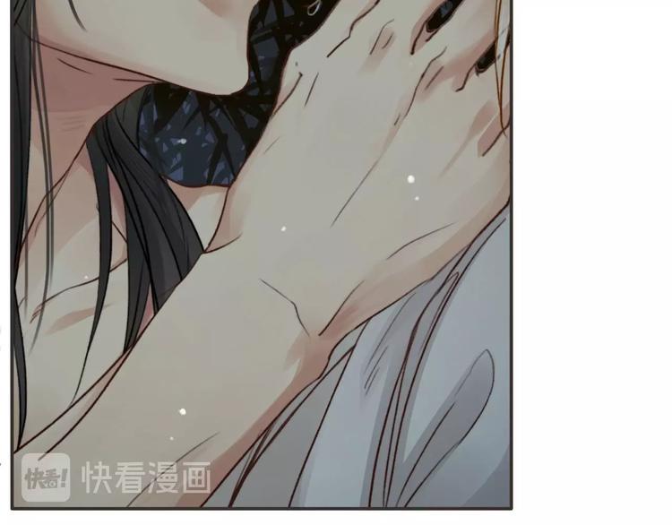 第3话  我有的都给你22