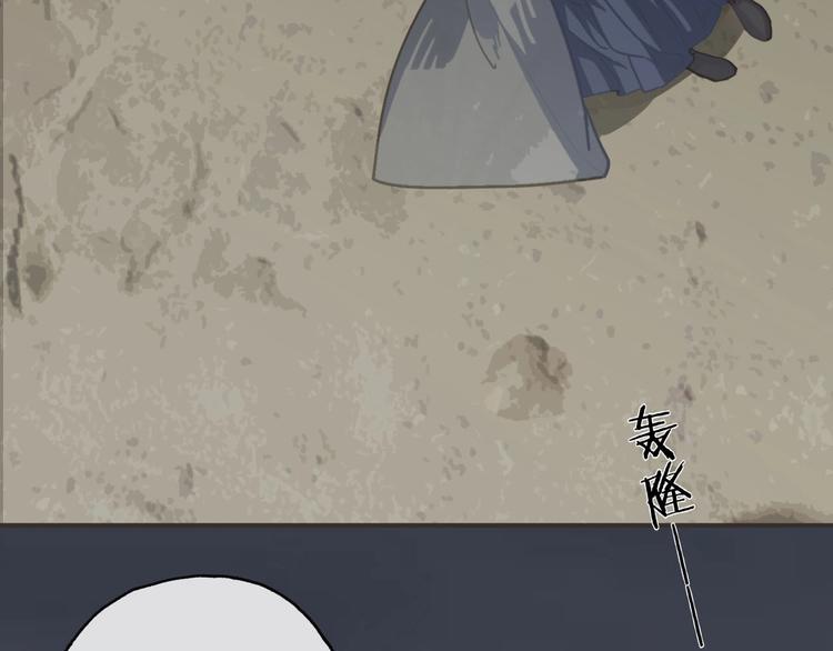 完结篇  劫109