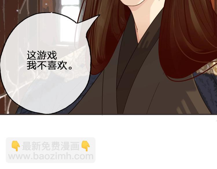 第15话  再也不分开125