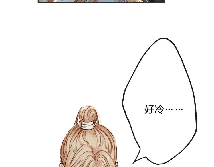 第6话  破镜之时127