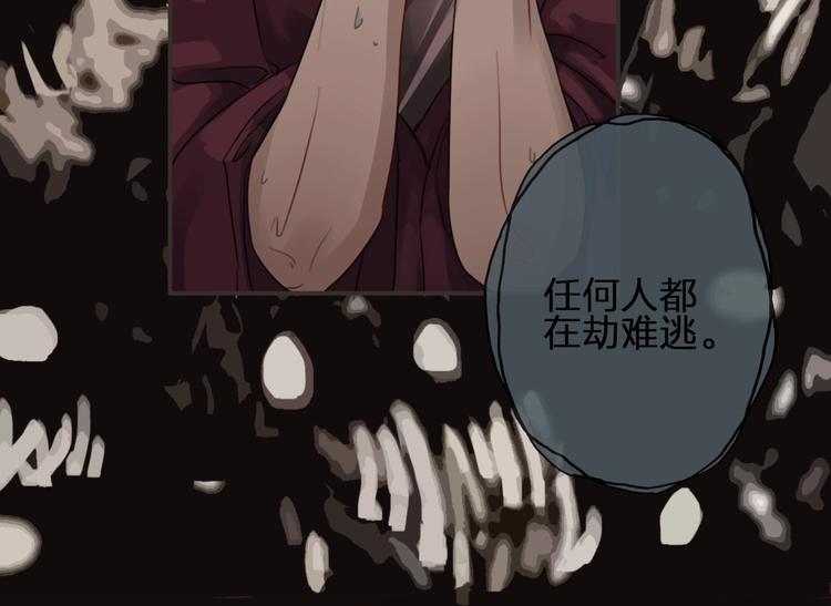 第4话  危在旦夕115