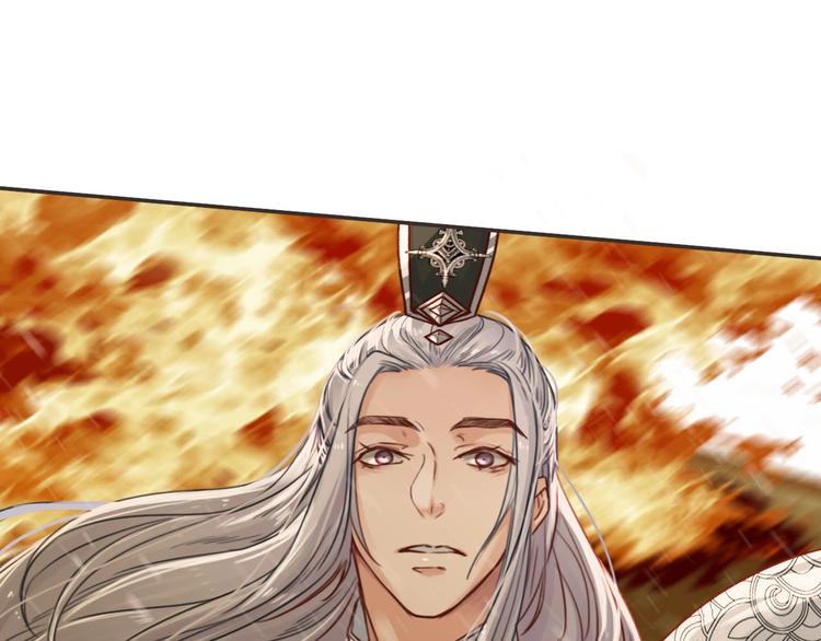 第6话  破镜之时25