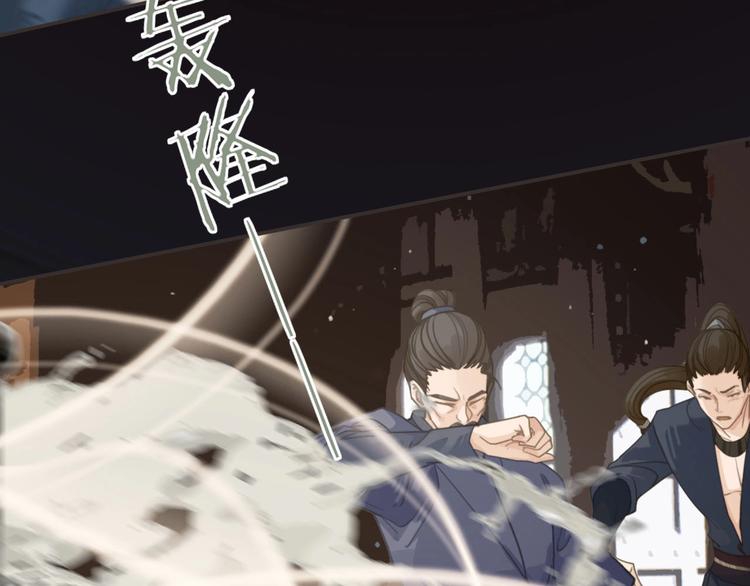 第15话  再也不分开158