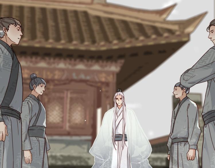 第10话  不配135