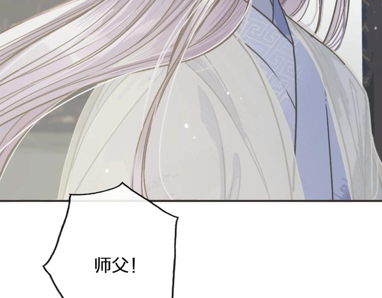 完结篇  劫27