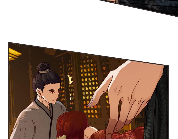 第10话  不配40