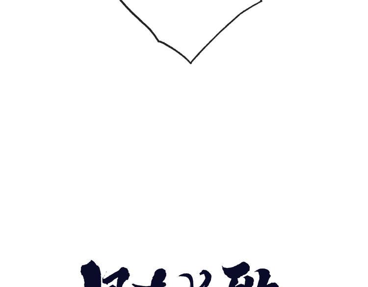 第15话  再也不分开12