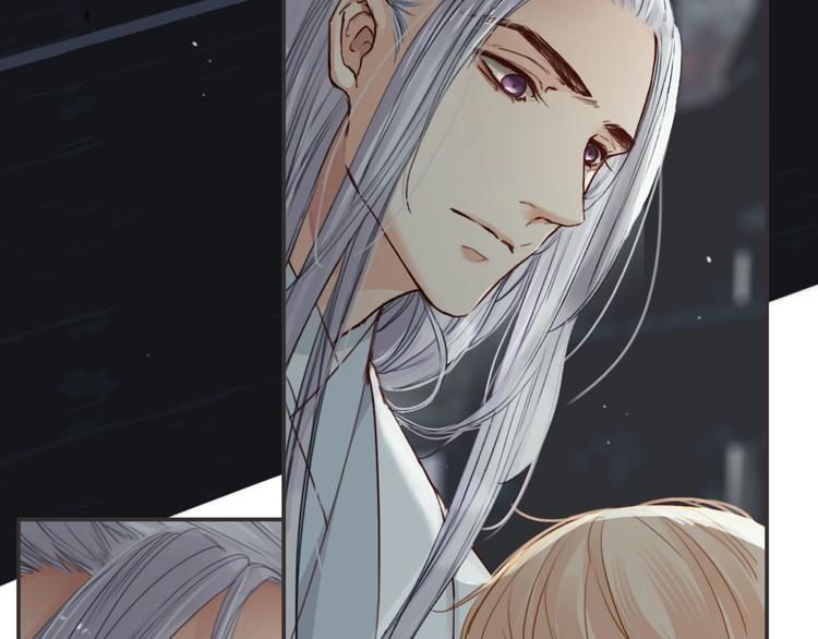 第8话  师尊的问题26