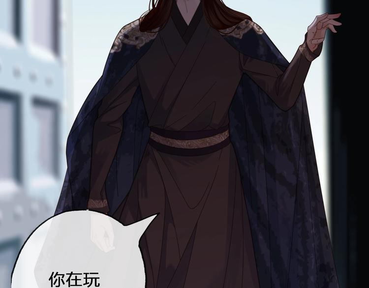 第15话  再也不分开123