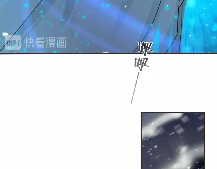 第8话  师尊的问题110