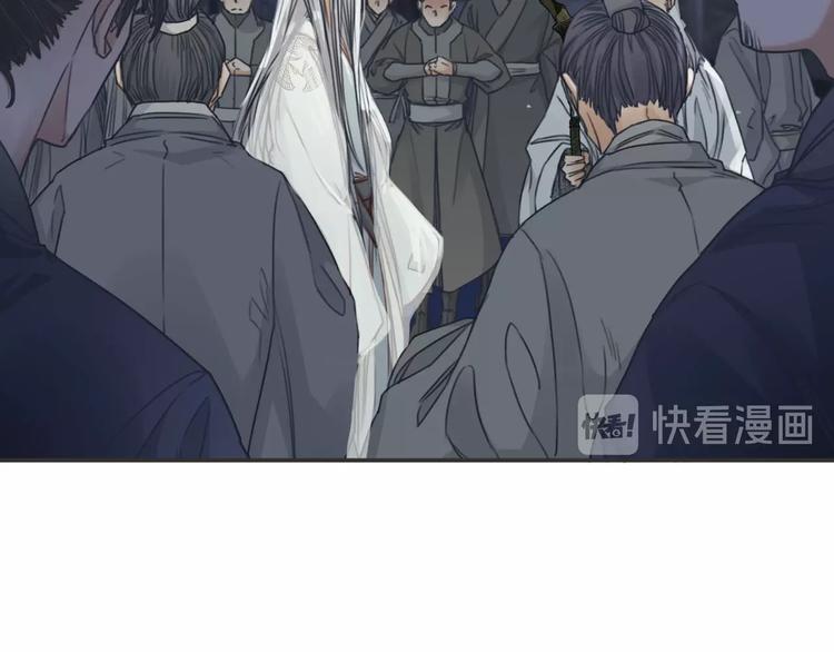 第7话  缘与劫96