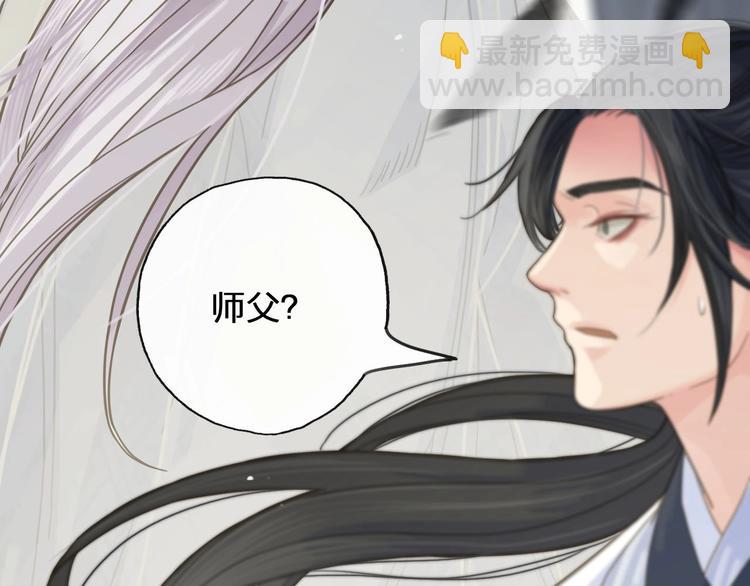 完结篇  劫41