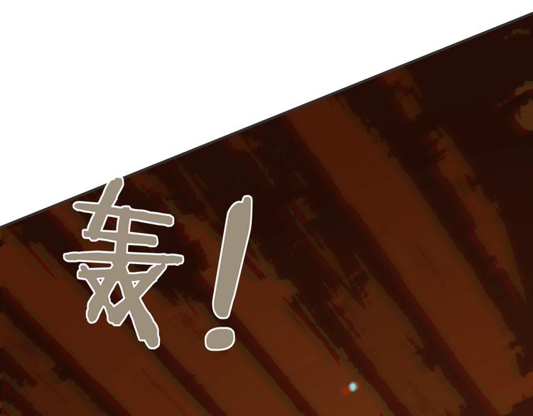 第16话  心痛的共鸣68
