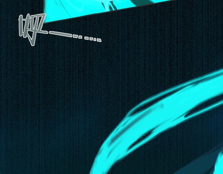第5话  梦魇14