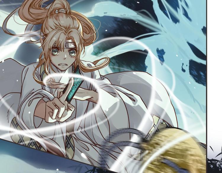 第4话  危在旦夕9