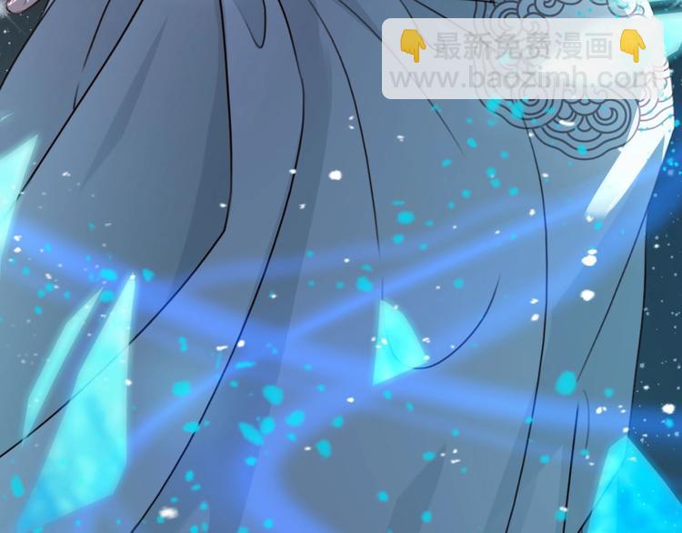 第8话  师尊的问题109