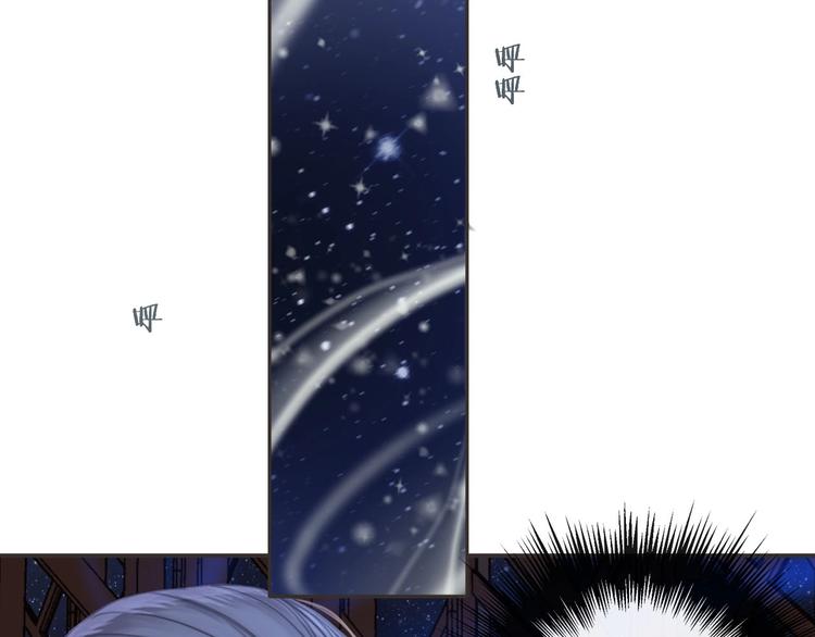 第8话  师尊的问题112