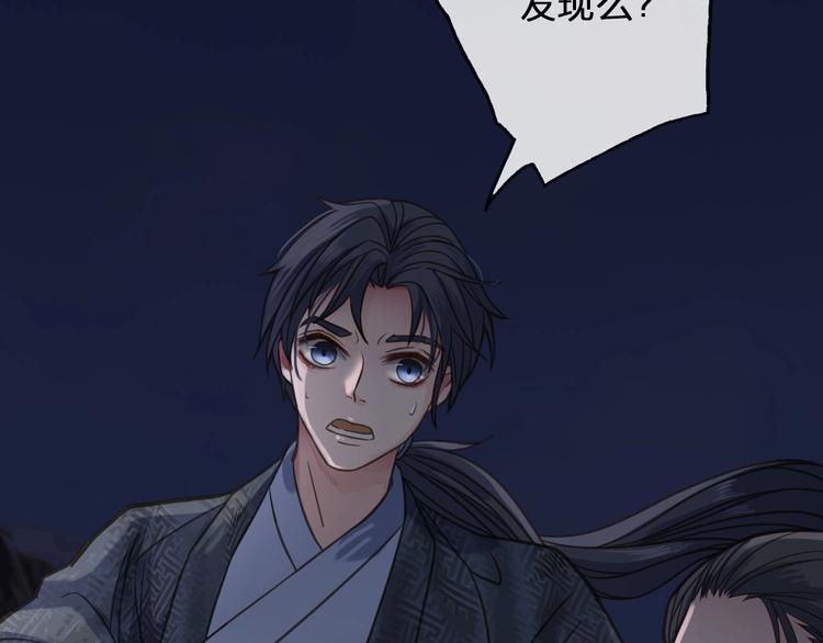 完结篇  劫3