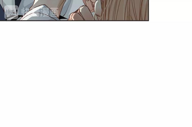 第8话  师尊的问题33