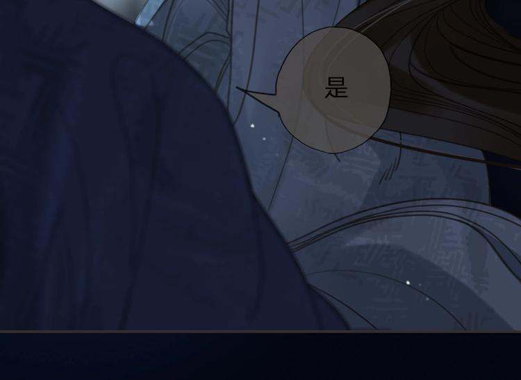 第13话 承诺145