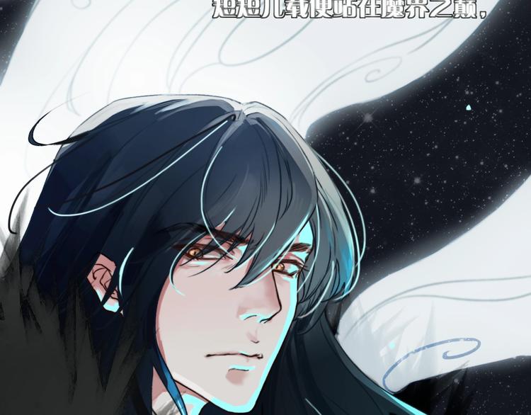 第1话  傅家独女？22