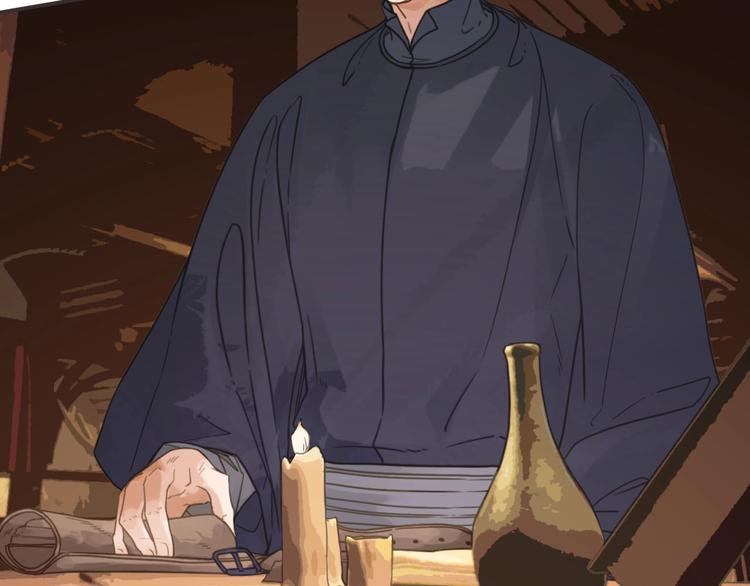 第14话  终相遇29