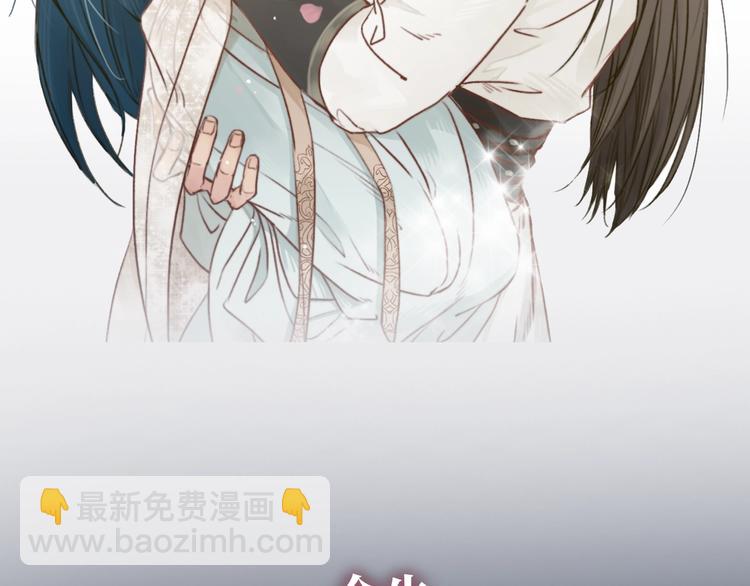 序章  为爱成魔5