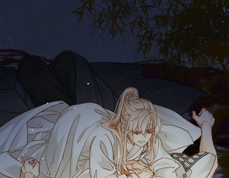 第3话  我有的都给你7