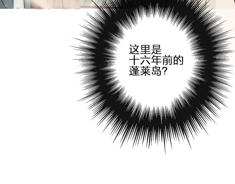 第4话  危在旦夕156
