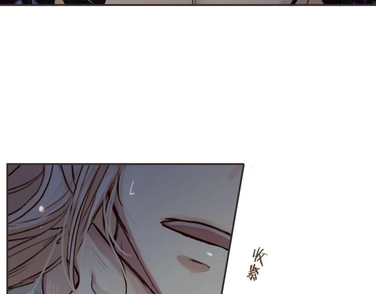 第3话  我有的都给你40