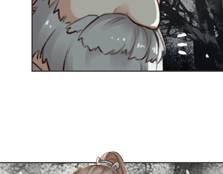 第4话  危在旦夕74