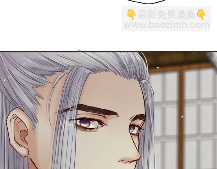 第6话  破镜之时109