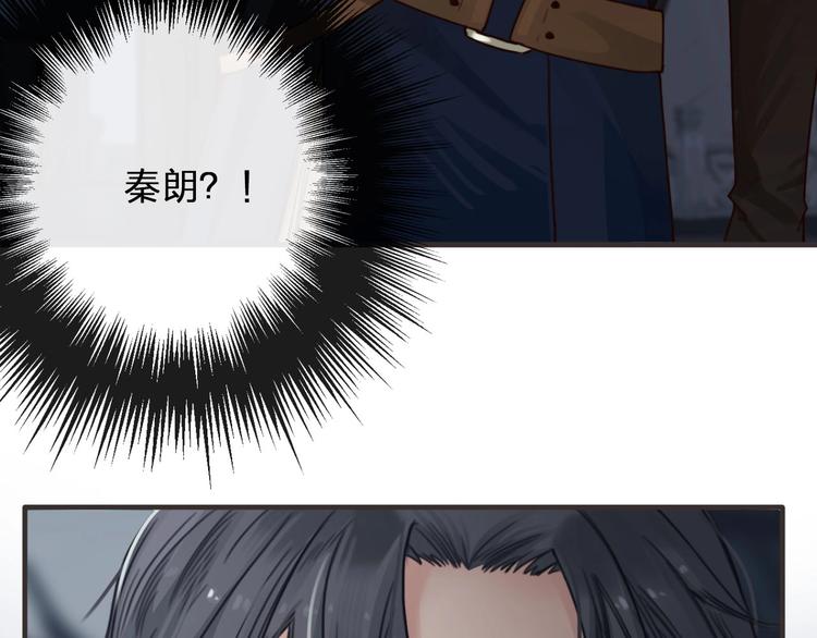 第7话  缘与劫14