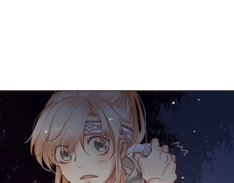 第3话  我有的都给你26