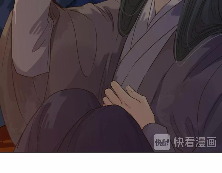 第16话  心痛的共鸣41