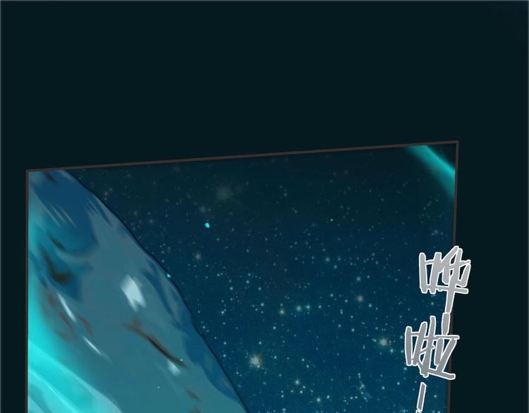 第5话  梦魇20