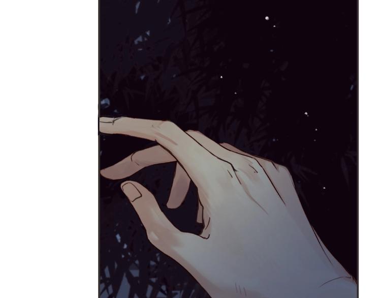 第3话  我有的都给你15