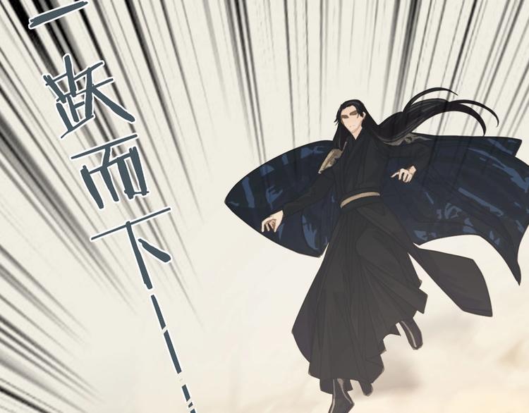 第14话  终相遇148